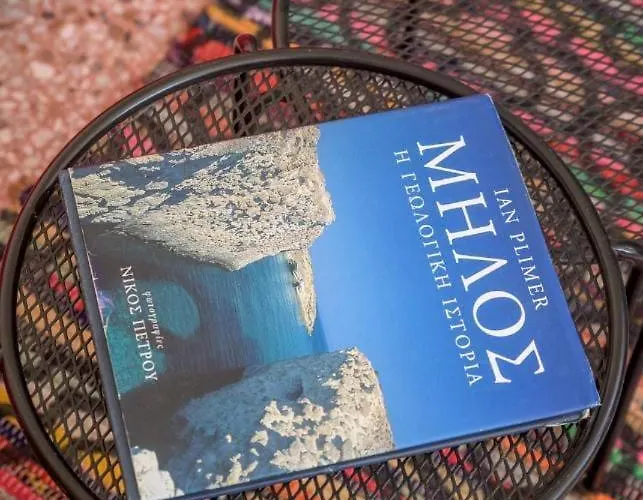 Σπίτι διακοπών Seaview *